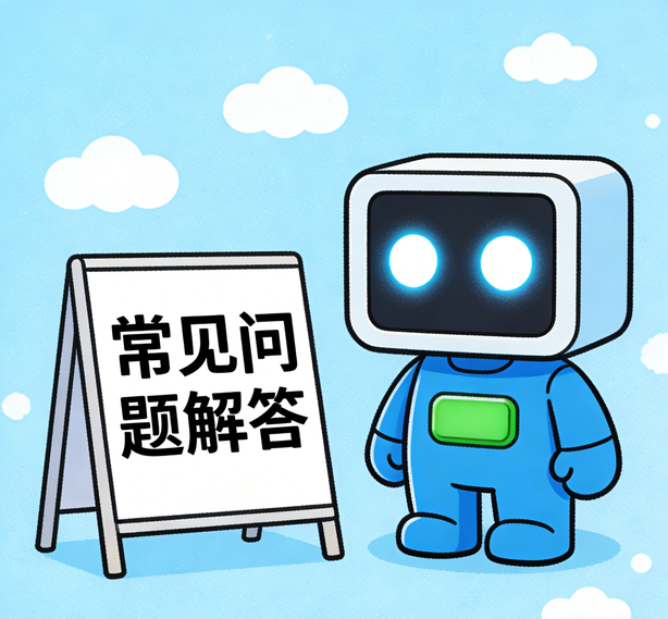南宁汇赢平台常见问题